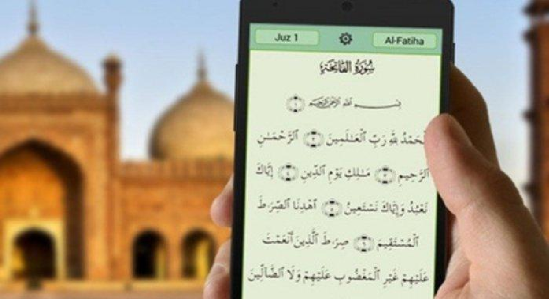 Rekomendasi Aplikasi al-Qur’an di Android dan Laptop