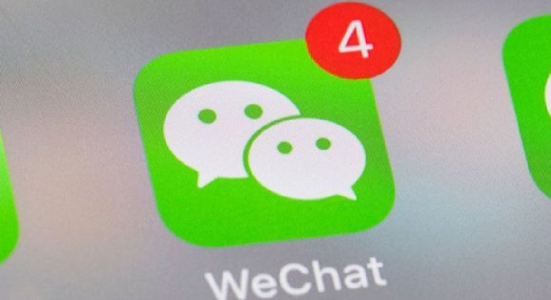 Tidak di bb wechat bisa login WeChat 8.0.19