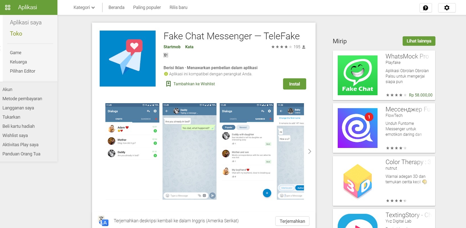 fake chat messenger