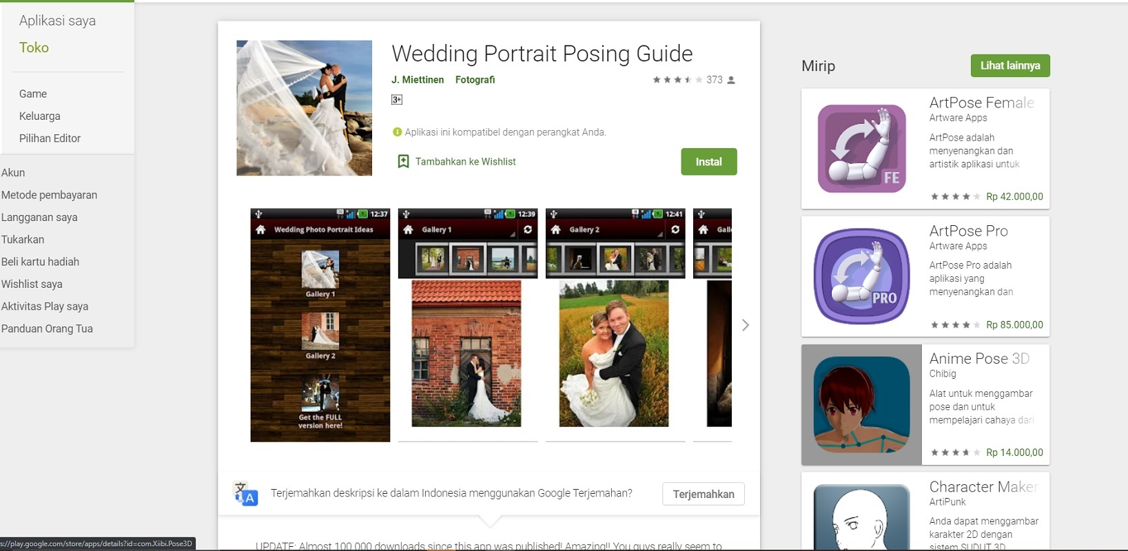 Wedding Portrait Poses Guide