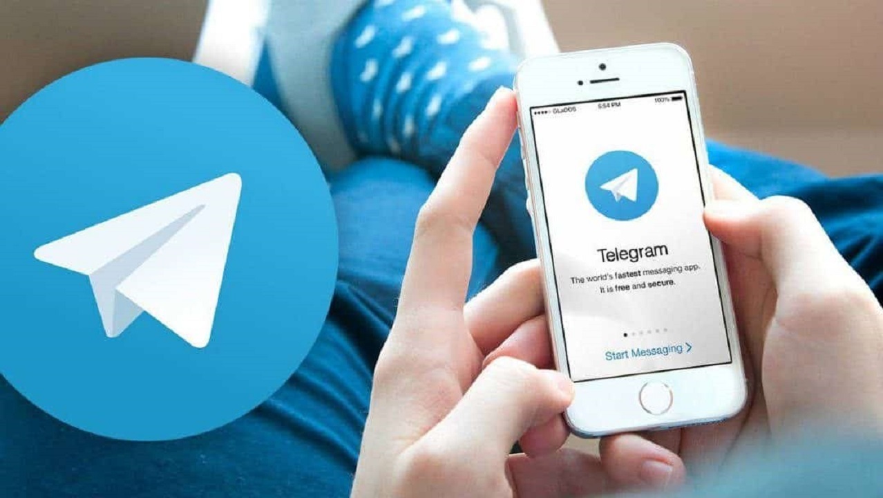 Cara Mudah Mengaktifkan Notifikasi Sholat Di Aplikasi Telegram