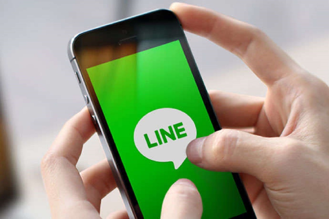 Cara Mudah Melihat Unsent Chat di LINE